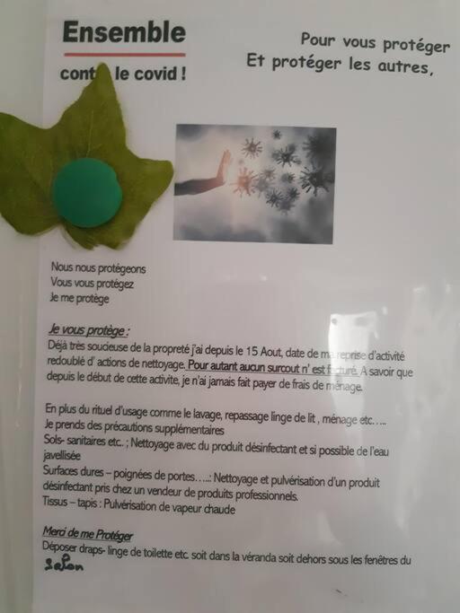博格斯L'Escale公寓 外观 照片